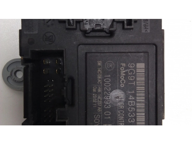 Блок управления дверью