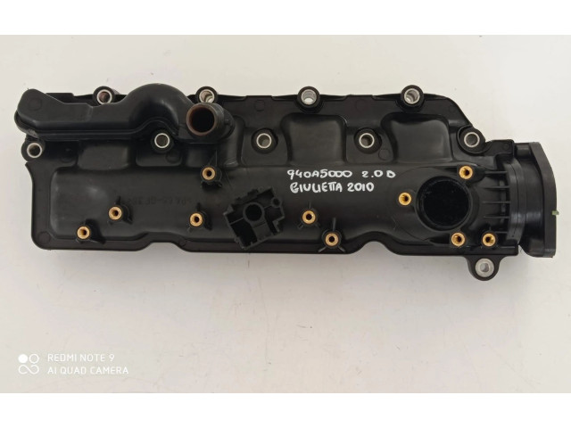 Всасывающий коллектор