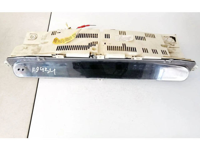 Спидометр (приборный щиток)