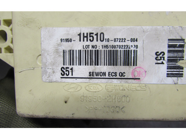 Блок предохранителей 1H510   KIA Ceed    