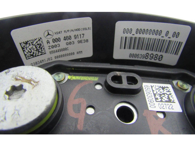 Руль Mercedes-Benz S W223 2020 - года