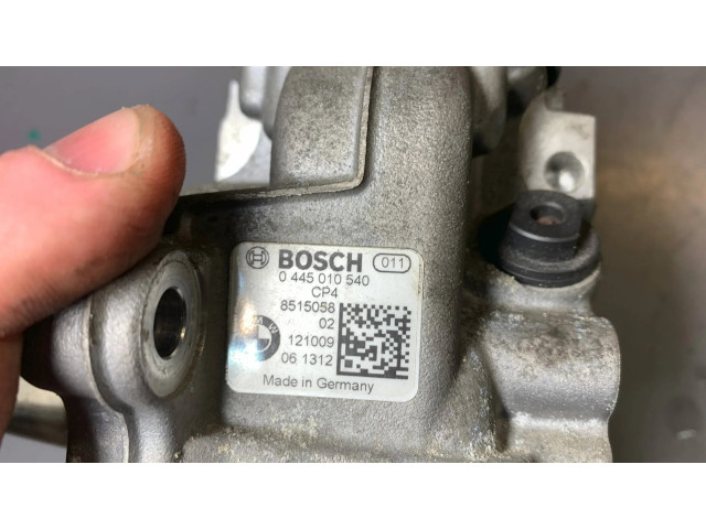 Топливный насос