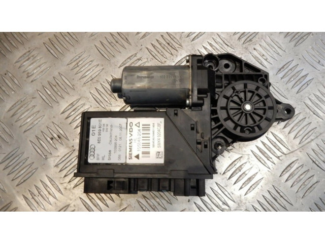 Задний двигатель механизма для подъема окон