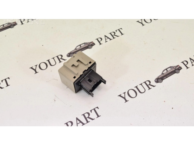 Другое реле