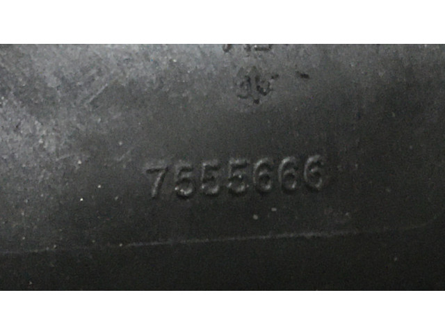 Всасывающий коллектор