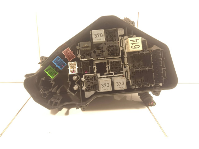   Pojistková skříňka 7L0937559   Audi Q7 4L 2008