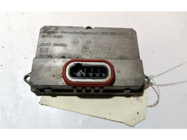 Блок управления Xenon