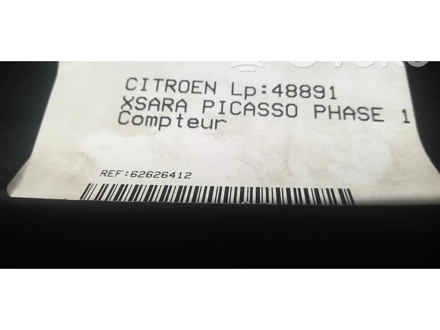 Панель приборов 00006104PK Citroen Xsara Picasso