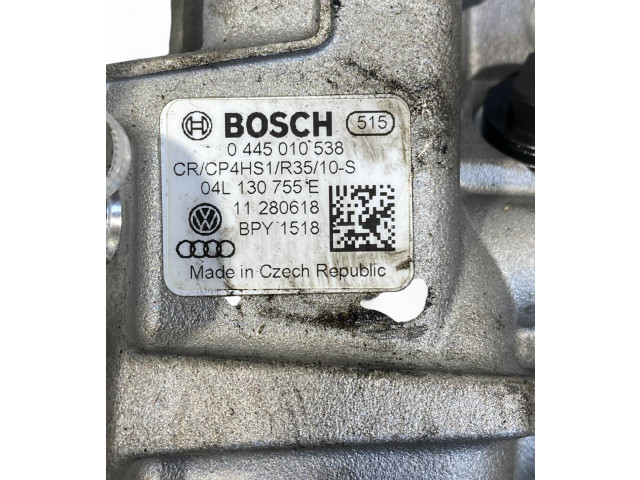 Топливный насос