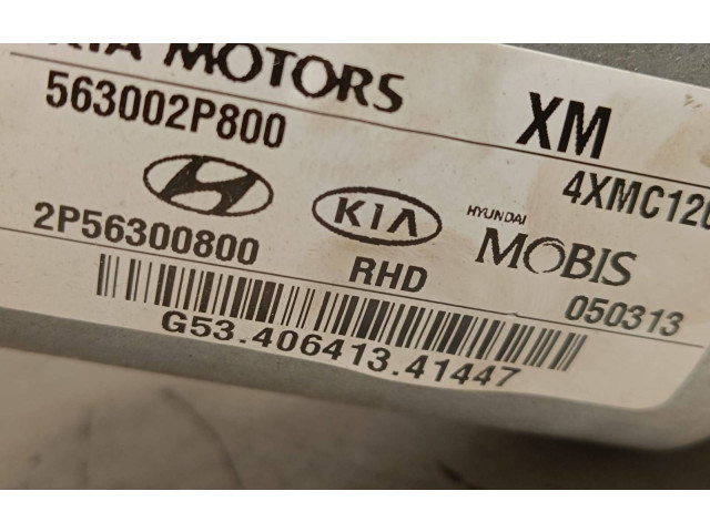 Рулевая рейка G5340641341447, 2P56300800 KIA Sorento 2010 - 2014 года