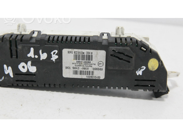 Дисплей 9654149280, 056565 Citroen C4 I