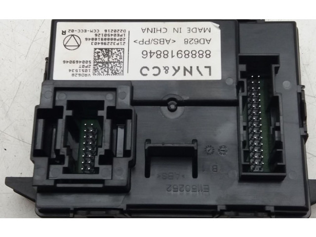 Блок управления 8888918846 Lynk & co 01