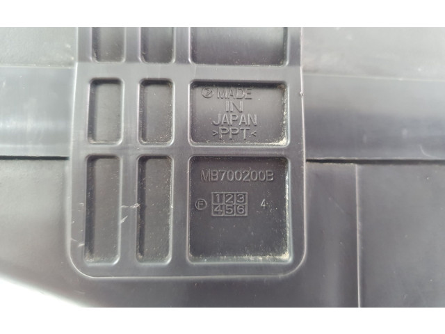 Блок предохранителей MB7002008 Subaru Forester SH