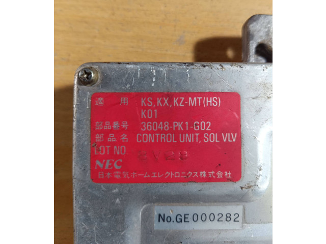 Блок управления двигателем Блок управления 36048PK1G02, GE000282 Honda Prelude