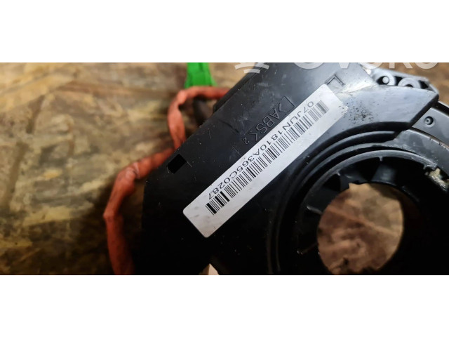 Подрулевой шлейф SRS    Volvo C30