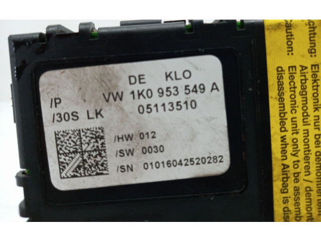 Блок управления Xenon