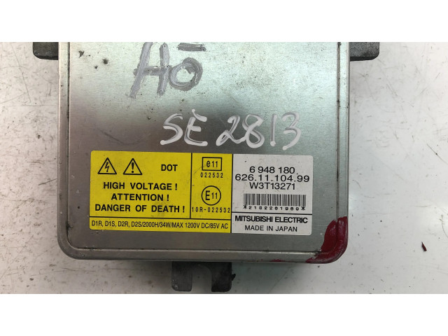 Блок фонаря / (блок «хenon»)