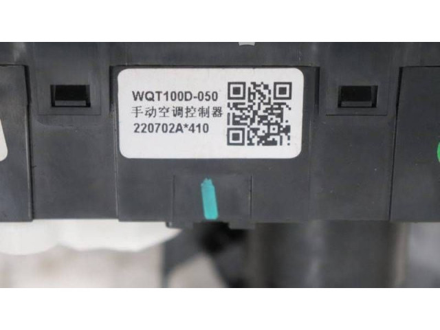 Блок управления климат-контролем WQT100D050 Dacia Spring