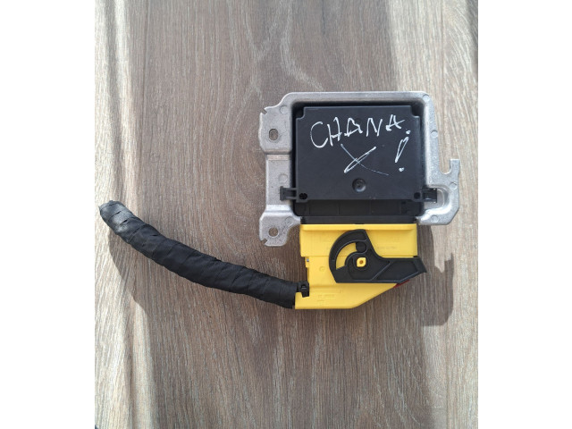 Блок подушек безопасности 1EA959655ES Skoda Enyaq iV