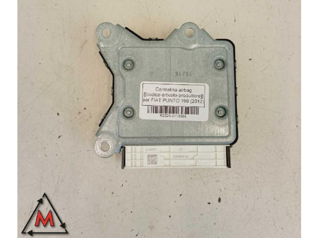 Блок подушек безопасности 51963823   Fiat Punto (199)