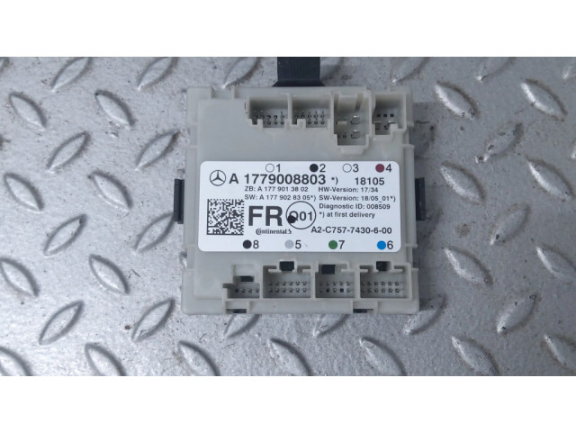 Блок управления дверью