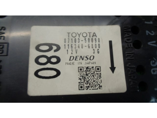 Вентилятор печки