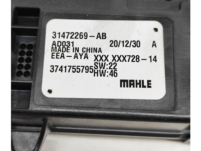 Блок управления климат-контролем 31472269   Volvo S90, V90