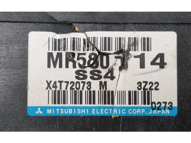 Блок управления редуктора коробки передач (раздатки) X4T72073, MR580114 Mitsubishi Pajero