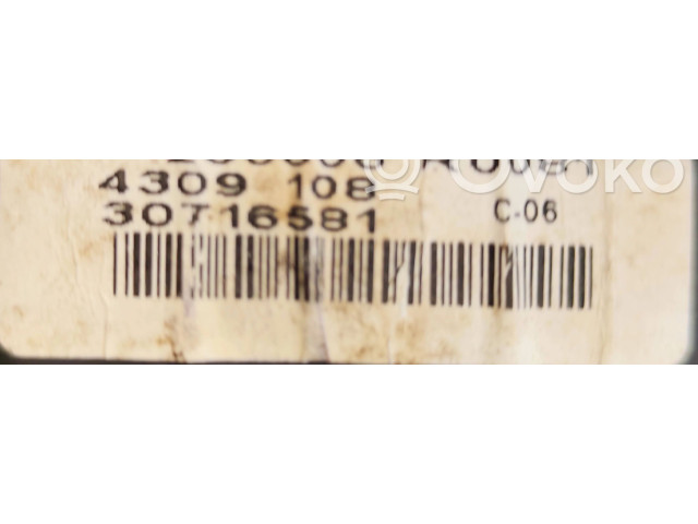 Зеркало электрическое        Volvo V70  2005 - 2008 года   