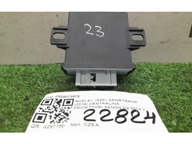 Блок управления Xenon