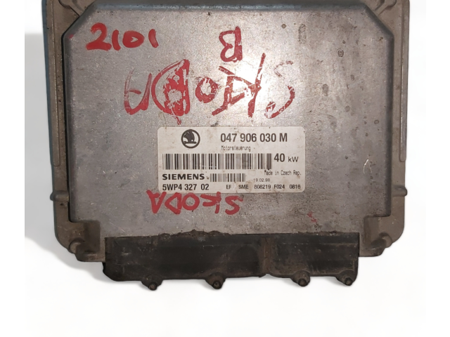 Řídící jednotka 047906030M, 047906030M   Skoda Felicia I 1998