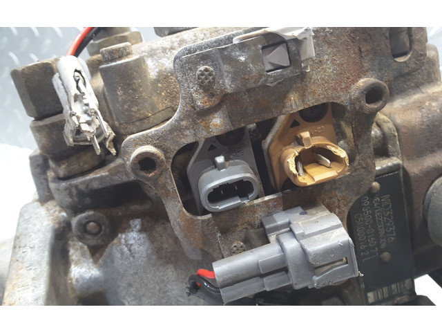 Топливный насос