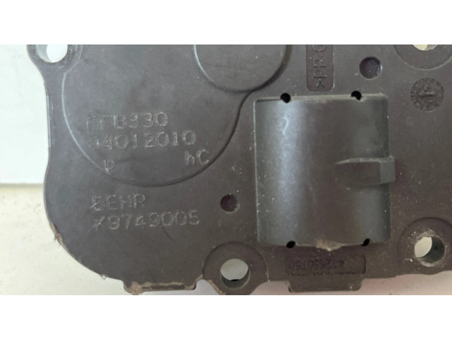 Двигатель задвижки потока воздуха