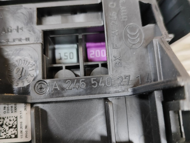 Блок предохранителей  A2465402714, A2465402614   Mercedes-Benz CLA C117 X117 W117    