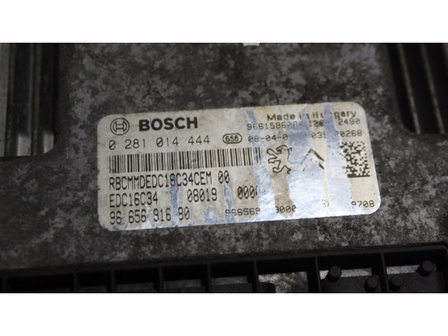 Блок управления двигателем ECU