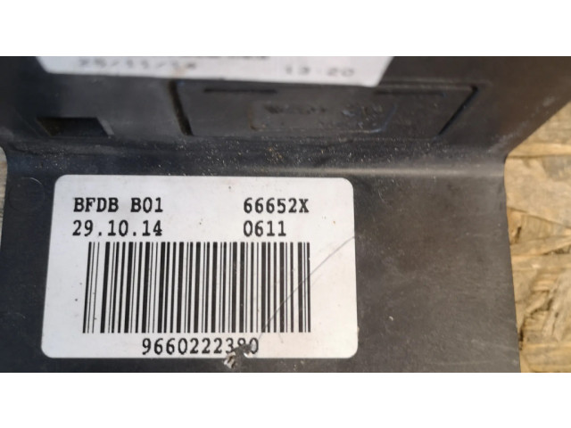 Другая деталь отсека двигателя