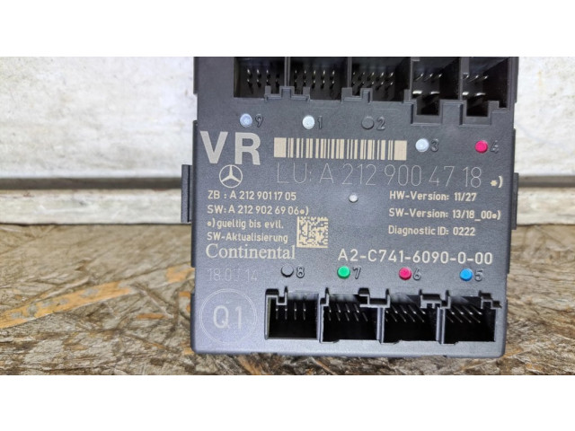 Блок управления дверью