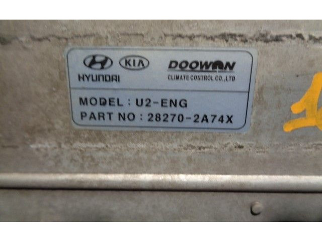 Радиатор интеркулера 282702A74X, 282712A740 KIA Rio для двигателя D4FC