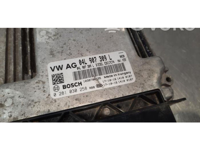 Блок управления двигателя 04L907309L Audi Q5 SQ5