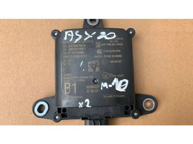 Блок управления 8638A227 Mitsubishi ASX