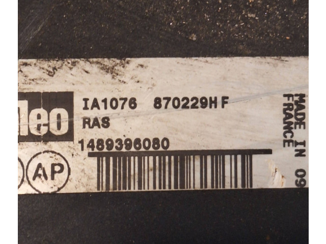 Интеркулер  IA1076, 870229HF   Citroen C8 