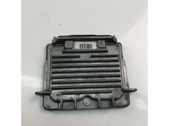 Блок фонаря / (блок «хenon»)