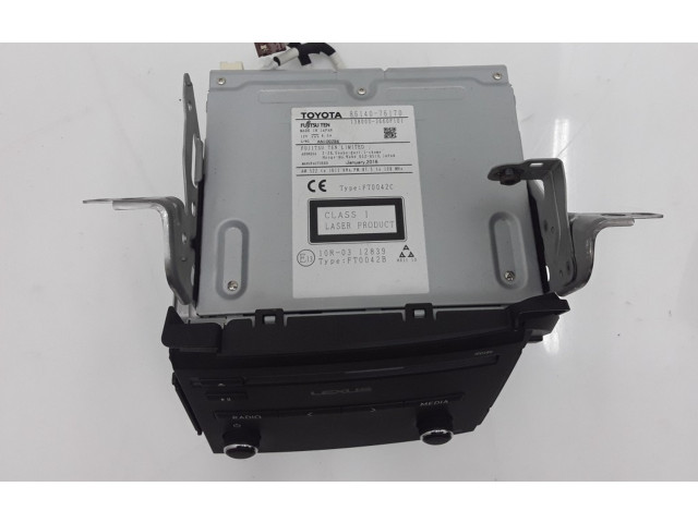 Радио/ проигрыватель CD/DVD / навигация