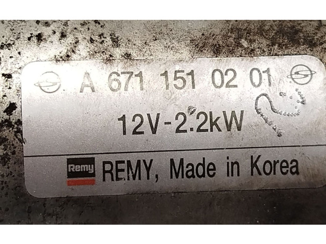 Интеркулер  A6711510201   SsangYong Korando 