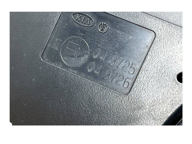 Zpětné zrcátko  KIA Rio 2020  87610H8070  