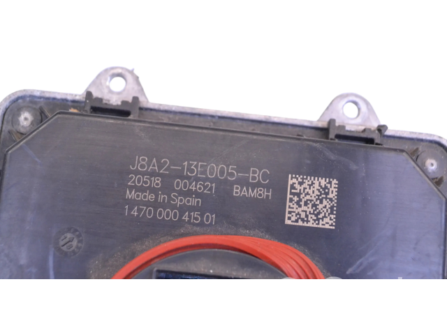 Блок фонаря / (блок «хenon»)