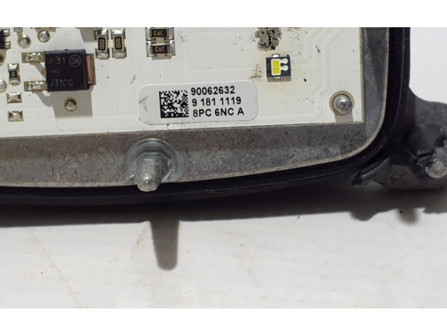 Блок управления Xenon