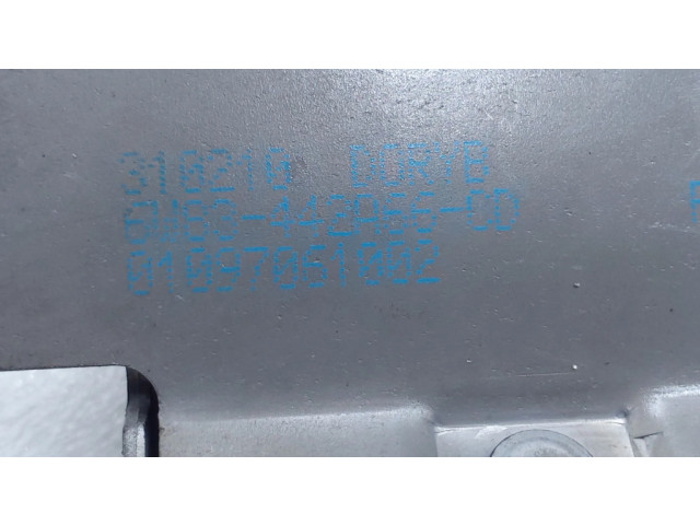 Замок задней крышки