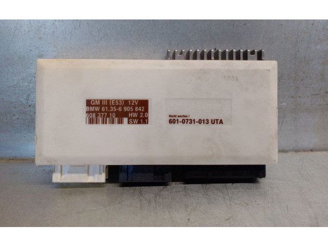 Блок управления Xenon