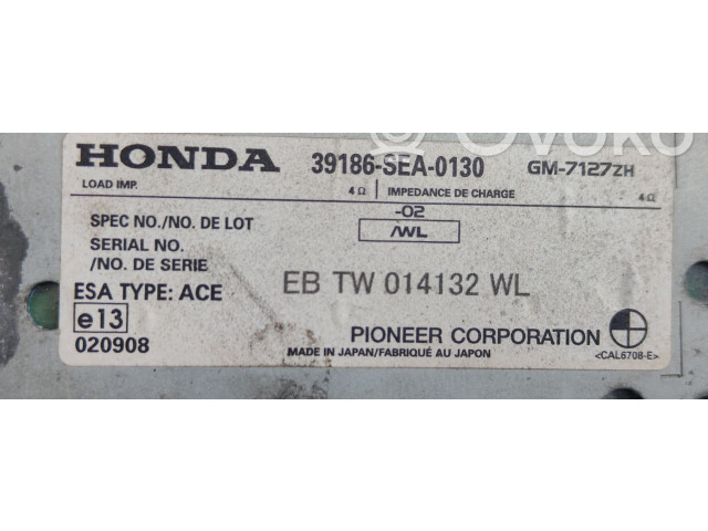 Генератор 39186SEA0130   Honda Accord      